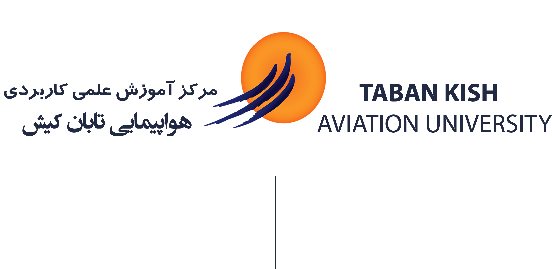 logo-bilingual